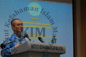 Seminar “Memposisi Islam Dalam Kerangka Demokrasi Moden”