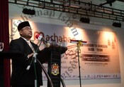 Forum Marhaban Ya-Ramadan "Ramadan Tanpa Pembaziran"