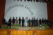 Majlis Himpunan 2th Menteri Jamil Khir