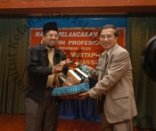 Majlis Pelancaran Buku