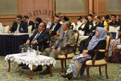 The International Day For Tolerance Celebration 2019