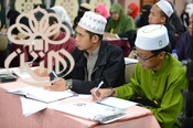 Daurah Kitab Jawharatul Tauhid