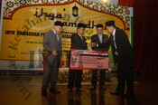 Majlis Ihya Ramad dan Jawi