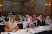 Seminar Maqasid