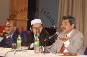 Muzakarah Pakar Kwangan Islam