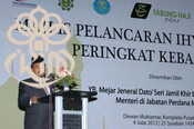 Majlis Pelancaran Ihya’ Ramadhan Peingkat Kebangsaan