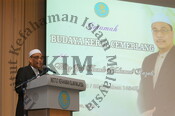 Majlis Penyampaian Anugerah Perkhidmatan Cemerlang IKIM Tahun 2012, Anugerah Pekerja Setia dan Pelancaran Buku