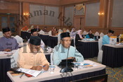 Mesyuarat Agong Tahunan 2012