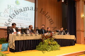 International Seminar Religion & Peaceful Co-Existence