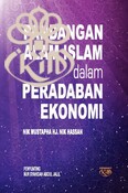 Pandangan Alam Islam Peradaban Ekonomi