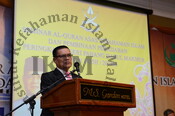 Seminar Al-Quran Asas Kefahaman Islam dan Pembinaan Peradaban Peringkat Negeri Pahang Darul Makmur Tahub 1435 / 2014H