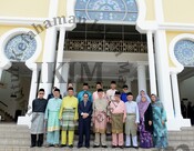 Mesyuarat Agung Tahunan IKIM Kali Ke-24