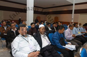 International Seminar Maqasid