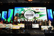 Anugerah Inovasi Negara (AIN)