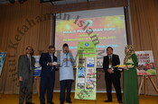 Majlis Pelancaran Buku