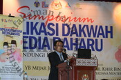 Simposium Implikasi Dakwah Media Baharu (Lindungi Diri & Keluarga)