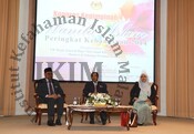 Kongres Kepimpinan Wanita Islam Peringkat Kebangsaan 2014