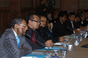 Persidangan Meja Bulat