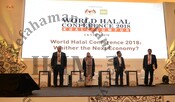 World Halal Conference 2018