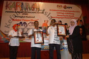 Karnival Pembelajaran KPT