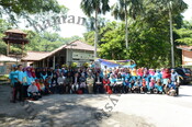 Seminar Transformasi Belia Muslim