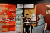 Rancangan "Anda Musykil" bersama Pengarah Pusat Kajian Syariah, Undang-Undang dan Politik, IKIM