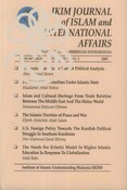 IKIM Journal of Islam and International Affairs Volume 1 No. 2 Tahun 2003