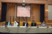 Muzakarah Pakar Pendidikan Islam