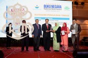 Anugerah Buku Negara 2018