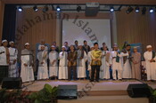 Maulid@IKIMfm