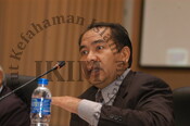 Muzakarah Pakar “Nanoetika : Satu Tinjauan Awal”