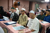 Daurah Kitab Jawharatul Tauhid