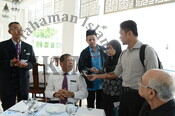 Majlis Penyampian Hadiah Minfestasi Perdana Seni Khat