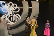 Anugerah Seri Angkasa