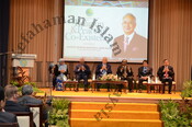 International Seminar Religion & Peaceful Co-Existence