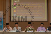 Mesyuarat Agong Tahunan 2012