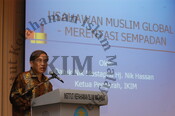 Program IKIMfm Bersama DPIM (Konvensyen Inspirasu Usahawan)