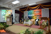 Seminar on Goverment and Civilisation (SOGOCII)