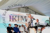 Majlis Perasmian Sambutan Minggu Keharmonian Antara Agama Sedunia : World Interfaith Harmony Week (WIHW) 2017