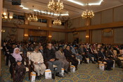 Majlis Perasmian 20th IKIM
