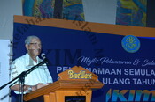 Majlis pelancaran & Sidang media penjenamaan semula Radio IKIM dengan tema baru "Inspirasi Inforia Islami"