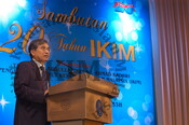 Majlis Perasmian 20th IKIM