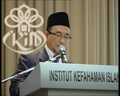 Permerkasaan Pengajaran Agama Islam