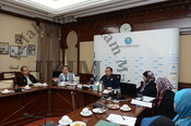Wacana Bulanan Akademik