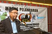 Majlis Pelancaran Program Imarah Ramadhan/ Sidang Media