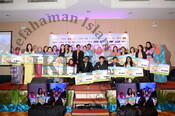 Anugerah Media Kesihatan 2014