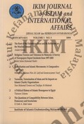 IKIM Journal of Islam and International Affairs Volume 1 No. 3 Tahun 2004