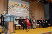 Majlis Perjumpaan Bersama KP IKIM