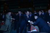 Majlis Amanat YB. Menteri Jamil Khir