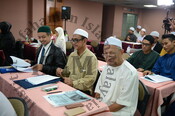 Daurah Kitab Jawharatul Tauhid